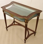 Shaped French Mahogany Bijouterie Table
