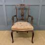 Victorian Carved Mahogany Armchair