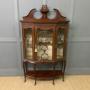 Victorian Carved Mahogany Display Cabinet