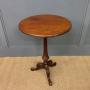 Victorian Walnut Lamp Table