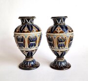 Pair Of DOULTON LAMBETH Vases By Elizabeth Fisher