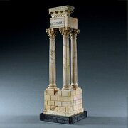Grand Tour Temple Of Vespasian & Titus In Giallo 