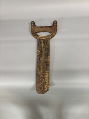 Victorian Cast Iron Boot Scraper