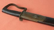 1896 Pattern Indian Issue Mountain Artillery Sword