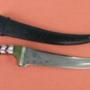 Dagger  Kanjar