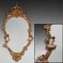 Early 20th C Italiante Giltwood and Gesso Mirror