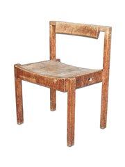 Gordon Russell Oak Coventry Cathedral Chair