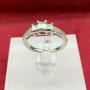 18 Carat Diamond White Gold Ring