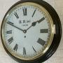 Fusee Railway Dial Wall Clock, British Rail