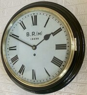 Fusee Railway Dial Wall Clock, British Rail