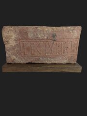 Roman 1X Legion Brick From Leon