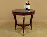 French Empire Gueridon Centre Table C.1820