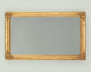 French Gilded Wall Mirror C.1890