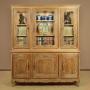 French Limed Oak Bookcase