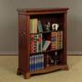 Small Mahogany Bookcase c.1960