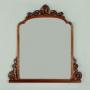 Walnut Overmantle Mirror c.1860
