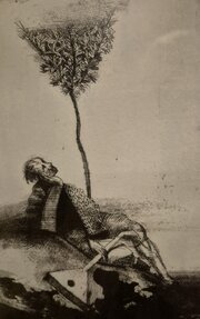 Miguel Conde 1939-Pres Signed Numbered Engraving