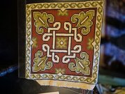 Scandinavian Celtic Pattern Woolwork Panel (1)