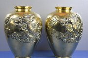 Pair Large (5kg) Chinese Gilt Bronze Vases, C1880