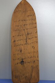 Scholars / Prayer Board, Islamic Script, Mali,c1800