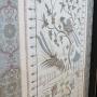 Chinese  Tapestry