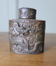 19th C Antique Japanese Silver Plated Tea Caddy