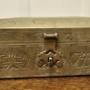 19th Century Brass Cigar Box