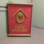 3 Dimensional Metal Framed Hanging Pub Sign.  