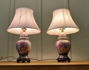 A Pair Of Famille Rose Vase Lamps