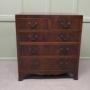 Flame Mahogany Georgian style Chest of Drawers