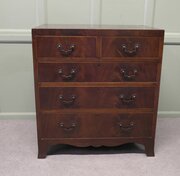 Flame Mahogany Georgian Style Chest Of Drawers