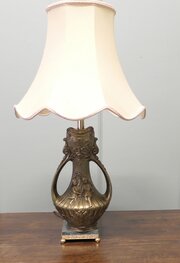 Large Brass Table Lamp
