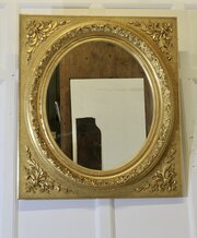 Large Very Decorative Gilt Oval Panel Mirror