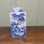 Large Willow Pattern Storage Canister  Ginger Jar