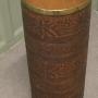 Post Modern Simulated Leather Stick Stand, Umbrella Stand
