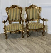 Stunning Pair Of Italian Carved Throne Arm Chairs