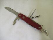 Swiss Army Knife - 1980s - Unused - 8 Functions.