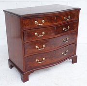 Antique George III Style Serpentine Chest