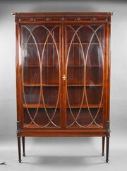 Edwardian Mahogany Display Cabinet