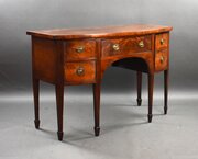 George III Mahogany Sideboard