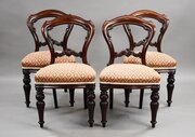 Set Four Victorian Mahogany Dining Chairs