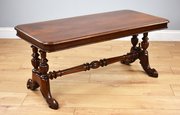 Victorian Mahogany Coffee Table