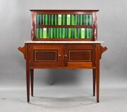 Victorian Mahogany Wash Stand