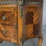 FRENCH WALNUT