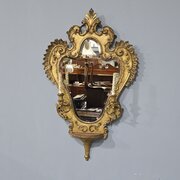 Excellent Gilt Girondelle Wall Mirror