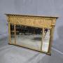 Fine Regency Gilt Overmantle Mirror