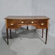 Georgian Mahogany Sideboard Of Small Proportions