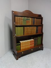 Good Mahogany Waterfall Open Bookcase