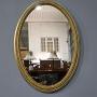 Large Victorian Oval Gilt Mirror