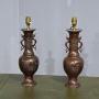 Pair Japanese Bronze Table Lamps